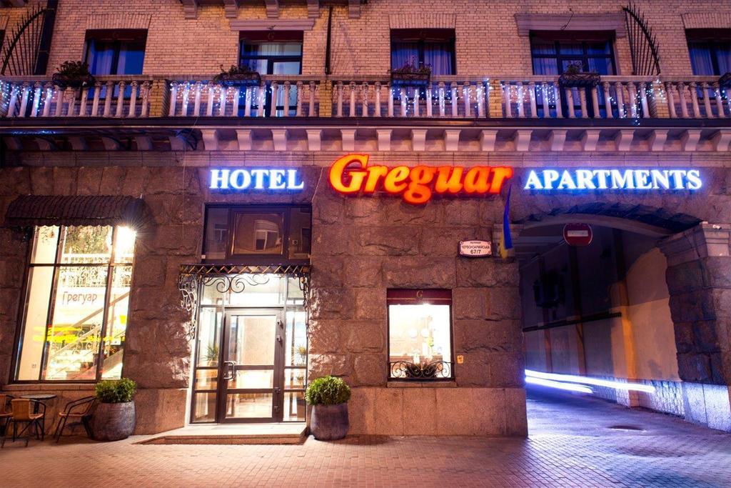 Flatlux Apartments Київ Екстер'єр фото